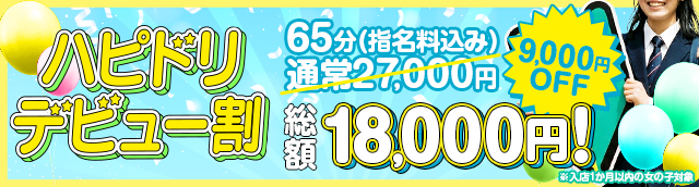 �f�r���[��