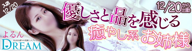 �w����x12/17