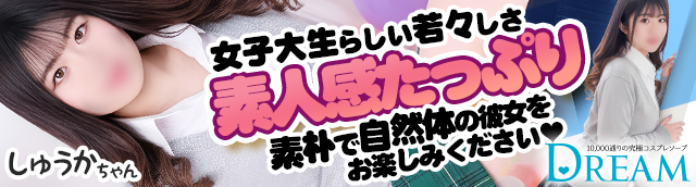 ���イ��