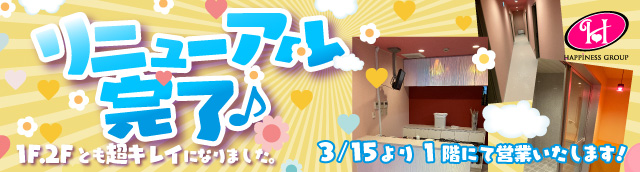 ���j���[�A��