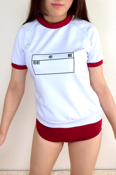 【013】ブルマ・エンジ