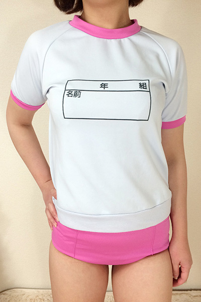 【015】ブルマ・ピンク