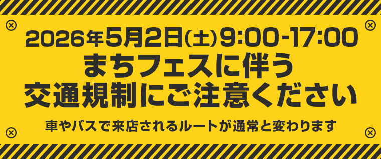 �C�x���g���