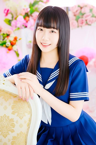 りま