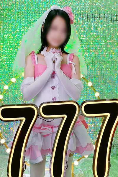 りんね2