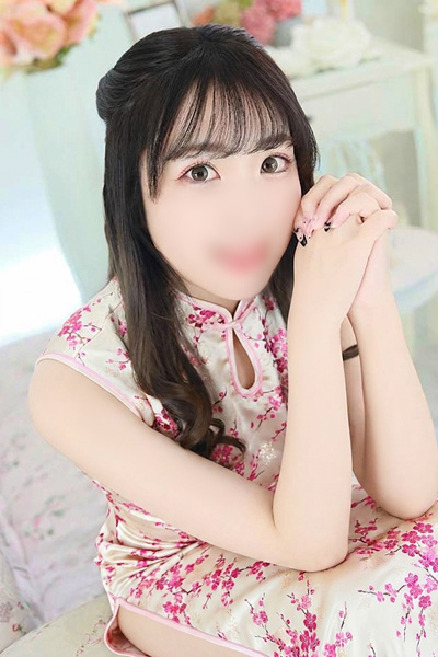 もね