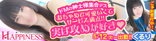 ����肳��