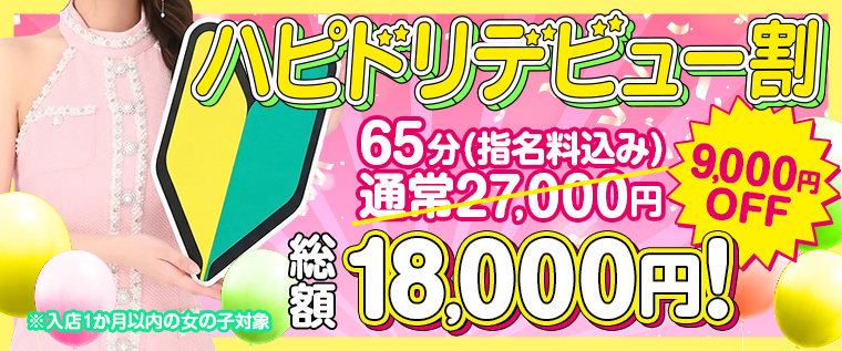 �C�x���g���