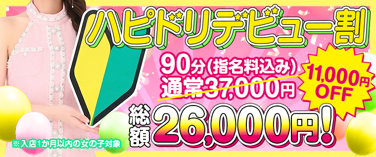 �C�x���g���