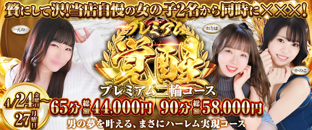 �C�x���g���