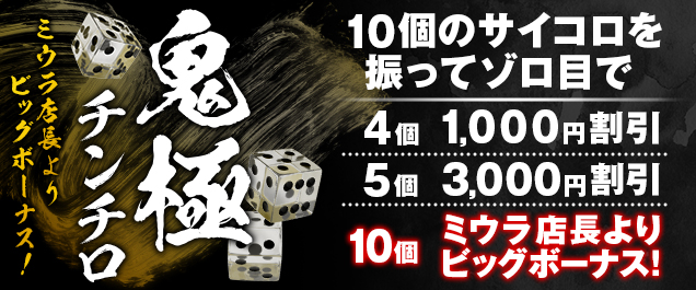 �C�x���g���