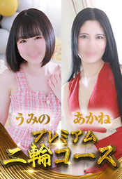 ��ցy���݂́~�����ˁz����