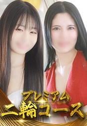 ��ցy�݂��Ɓ~�����ˁz����