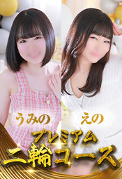 ��ցy���݂́~���́z����