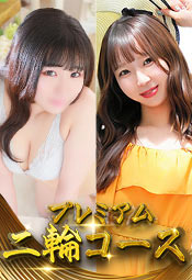 ��ցy���́~���Ƃ́z����